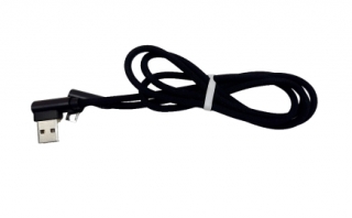 Шнур USB  R4R (Samsung)