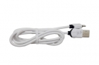 Шнур USB  DS-26 (iPhone)