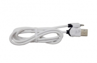 Шнур USB  DS-26 (iPhone)