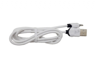 Шнур USB  DS-26 (iPhone)