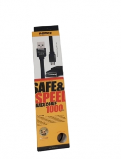 Шнур USB в коробке 12522 (Samsung)