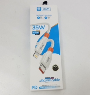 Шнур USB в коробке UC26PD (Type-C на  iPhone)
