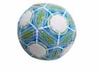 Мяч футбольный В007 (рифленный)