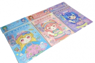Игра детская "Одень куклу" SZ/357 