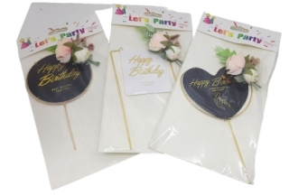 Топпер для торта "Happy Brithday" (плакат с розочками)