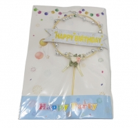 Топпер для торта "Happy Brithday" (с бусинками)