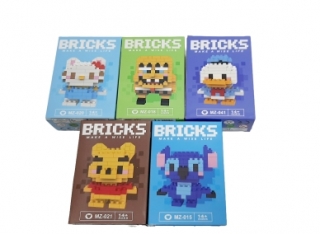 Конструктор в коробке "Bricks" MZ-020-041
