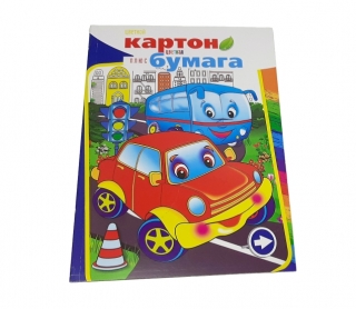 Картон 5 л.+бумага цветная 10 л. А5 JYHH
