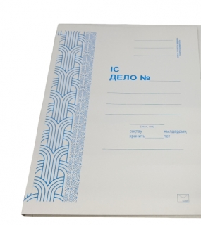 Папка "Дело №" 52250 (Скоросшиватель)