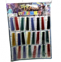 Ножи-бабочки на картоне 24 шт. (темные)