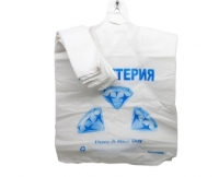 Пакеты-маечки 310*500 44 шт. (белые, Бижутерия)