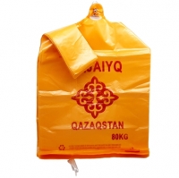 Пакеты- маечки 355*600 40 шт. (желтые KZ)