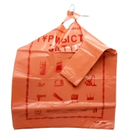 Пакеты- маечки 460*670 18 шт. (оранжевые)