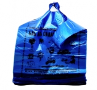 Пакеты-маечки 460*700 28 шт. ( синий. Sadaka)