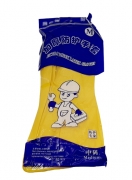 Перчатки резиновые р-р М 50617 ( желтые Робот) Перчатки резиновые р-р М 50617 ( желтые Робот)