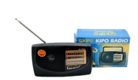 Радио в коробке КВ-308АС