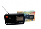 Радио в коробке КВ-409АС Радио в коробке КВ-409АС