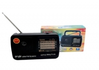 Радио в коробке КВ-409АС