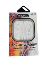 Наушники DS-22