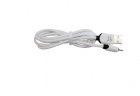 Шнур USB DS-26 (Samsung)