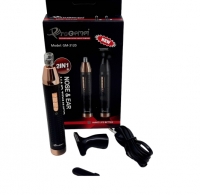 Триммер для носа и ушей GM-3120