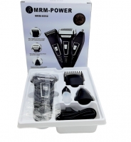 Триммер+бритва+машинка для стрижки в коробке АF-6552