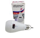 Лампа автономная в коробке М-432/4 (USB)