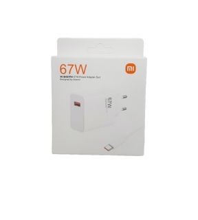 Зарядное устройство в коробке 67W (Type C)