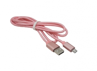 Шнур USB  MR-24 (Samsung)