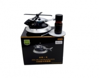 Освежитель воздуха в коробке RM02 (вертолет)