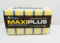Губки для посуды "Ай-Зере." Maxi Plus" 5 шт.