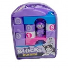 Конструктор в рюкзаке 97-38/6688-168А (Куроми)