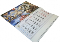 Календарь 2026 27*18 ZT-06 (квартальный)