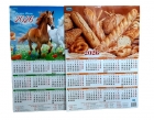 Календарь 2026 40*60 (плакат)