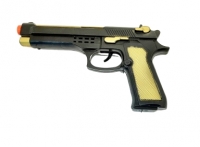 Бластер в пакете JM110-66