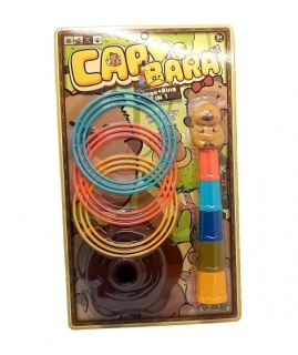 Пирамида-кольцебросс на картоне LY-051 (Капибара)