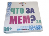 Настольная игра "Что за мем?" 80219,белая (ТОО "АLA Expo")