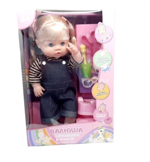 Кукла "Валюша" в коробке R322030-11 (с горшком)
