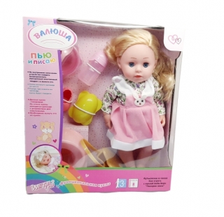 Кукла "Валюша" в коробке 320012-А13(с горшком)