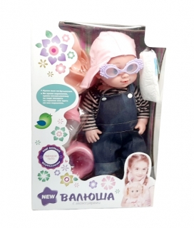 Пупс "Валюша" в коробке 318010H (с горшком)