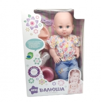 Пупс "Валюша" в коробке 318010H6 (с горшком)