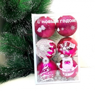 Шары 8 см.3 вида в блистере 6 шт.W-8