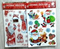 Наклейки 3D SDC001-008 (35*35)