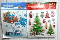 Наклейки 3D AP01-06/C88-4 (25*25)