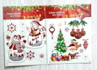 Наклейки 3D XDY01-06/C88-6/422-37 (21*28)