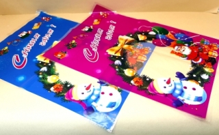 Подарочная упаковка 28*40 936-12/13/14/15 (мешочек прозрачный)