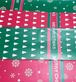 Бумага для упаковки,новогодняя 60*60, 5 шт. SDD-20(аква)