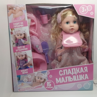 Кукла "Сладкая малышка" в коробке 318016С5 (с горшком)