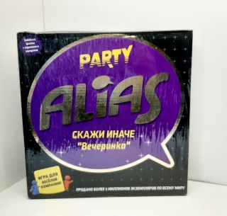 Настольная игра "Alias. Вечеринка" 0134R-29