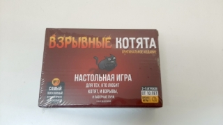 Настольная игра "Взрывные котята" 0161R-1